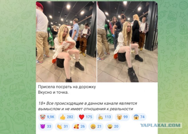 Квартиру не подарил значит недостоин!