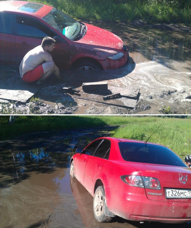 Котяра или На одну мечту меньше