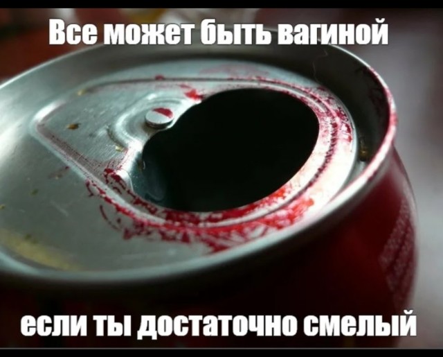 Депутат Останина поддержала идею запретить мигрантам переезд в Россию с семьями
