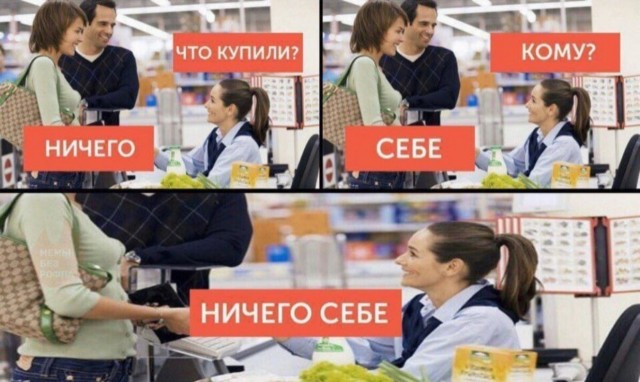 Завалялось тут случайно немного забавных картинок