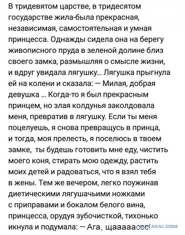 Картинки разные с надписями и без