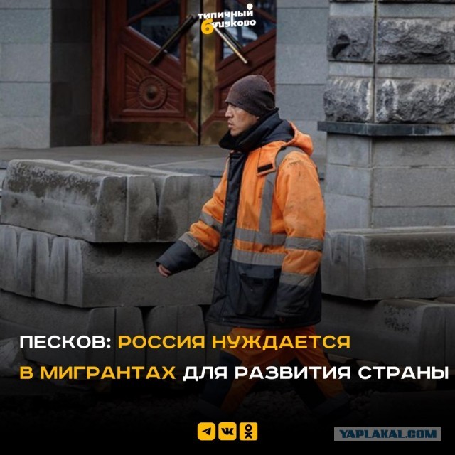 Избиение подростков ...