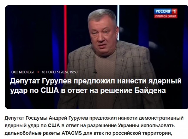 Помощник депутата Госдумы Андрея Гурулёва из Забайкалья устроил пьяный дебош в самолёте