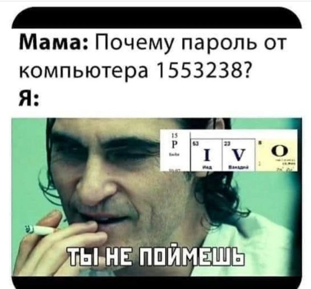 Завалялось тут случайно немного забавных картинок