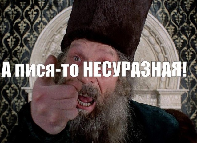 Словарный запас пополнен