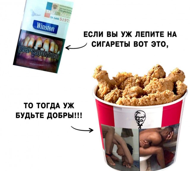 Немного картинок о жизни. Номер 2