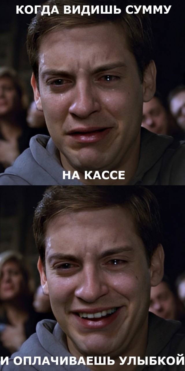 Картинки разные с надписями и без