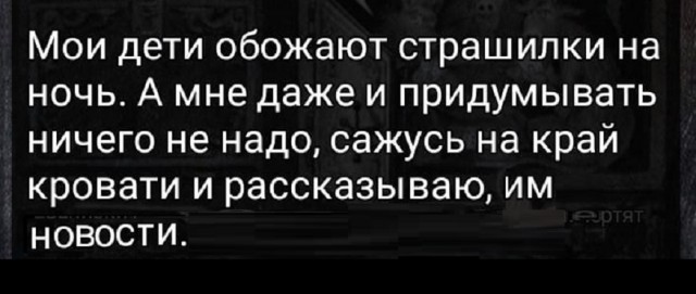 Картинки разные с надписями и без