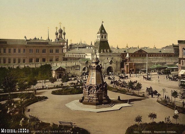 Москва дореволюционная - 14