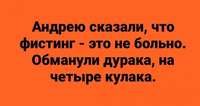 Маленькая пятница 02.02.25