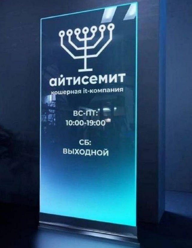 Всего понемногу. От 06.02