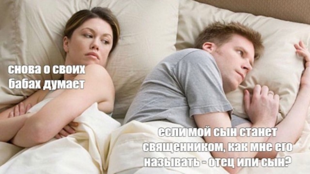 Так себе картинки 20.02.25