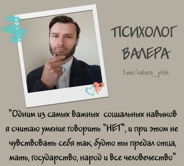 Картинки со стишками депресняшками - 10