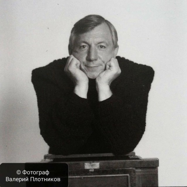 Георгий Штиль. Воспоминание.