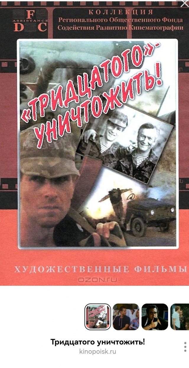 Почему фильмы 90-х до сих пор считаются эталонными?