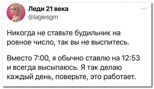 Это работает