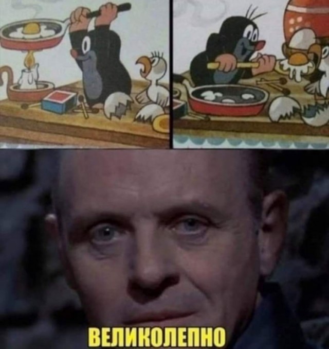 Отборные баяны 10-летней выдержки - CINEMA-2 Edition