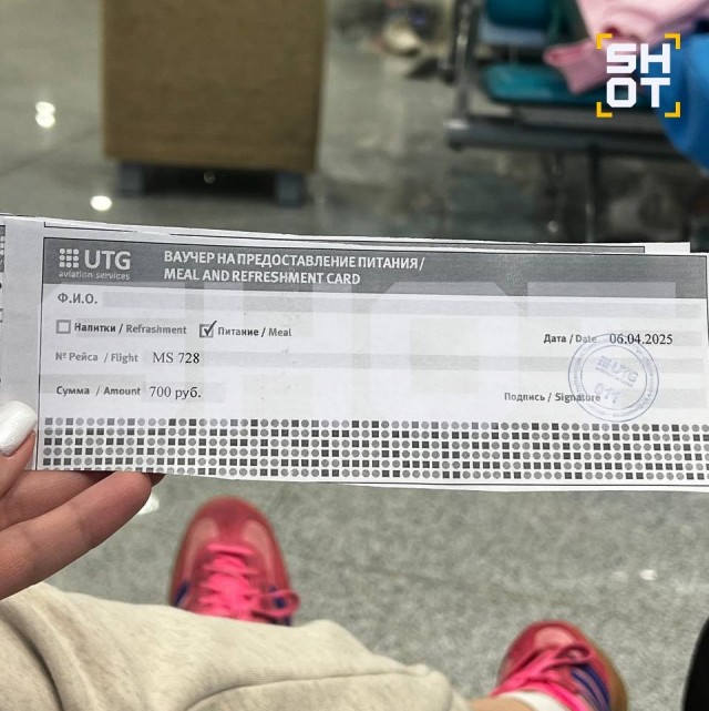 Последствия катастрофического апрельского снегопада в Москве