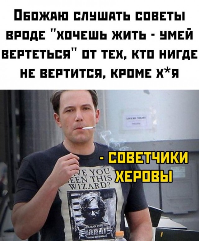 Веселые картинки в понедельник (07.04)