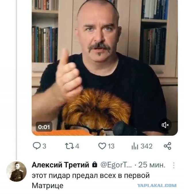 А вы гордитесь?