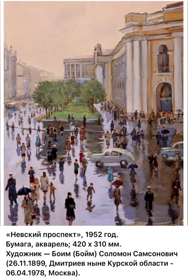 АРТ-Воскресенье