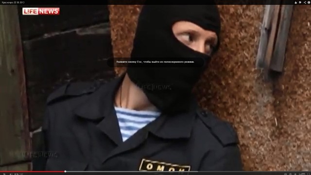 Подросток взял семью в заложники - задержание.