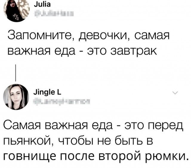 Завалялось тут случайно немного забавных картинок