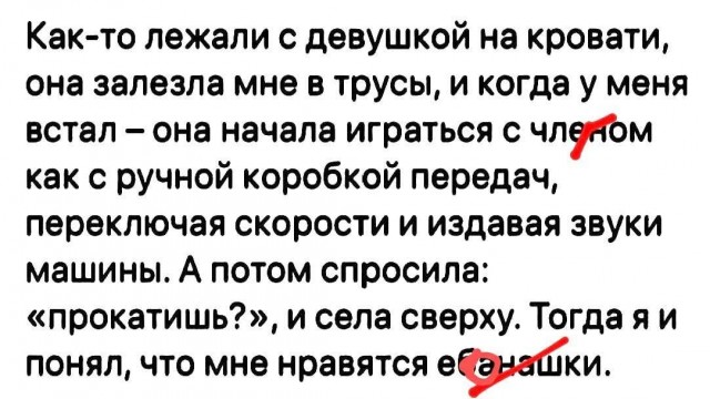 Маленькая пятница 02.07.25