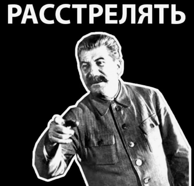 Урок для дристера