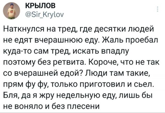 Картинки