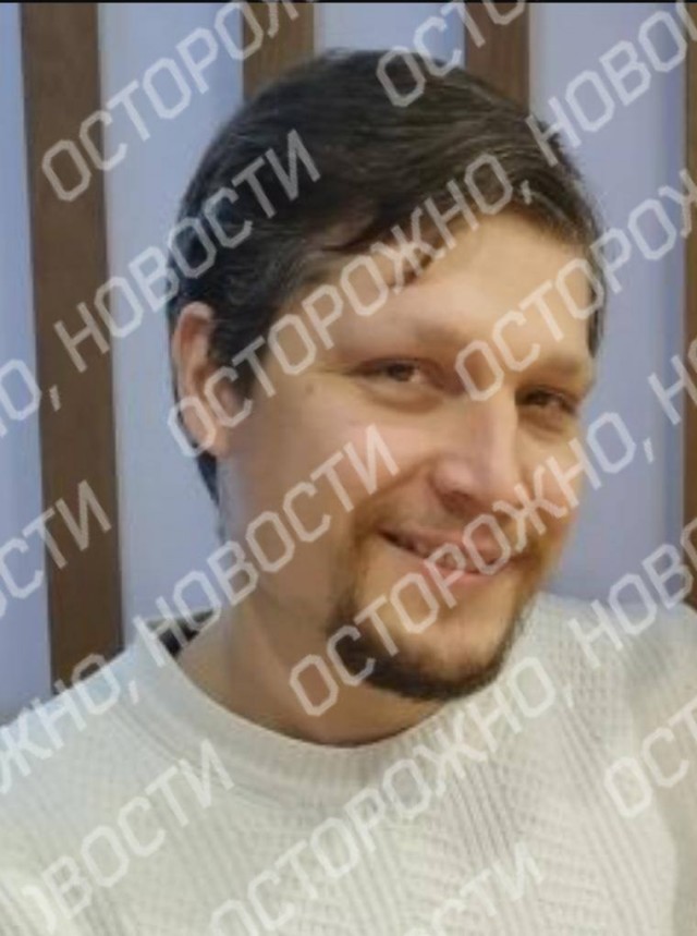В Москве сотрудник банка зарезал свою начальницу