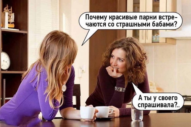 Веселые картинки в первый день октября (01.10)