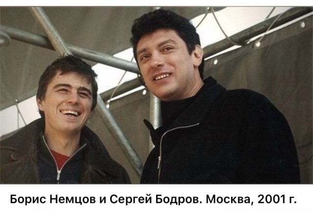 Интересные фотографии 1990 -х 05.10.25