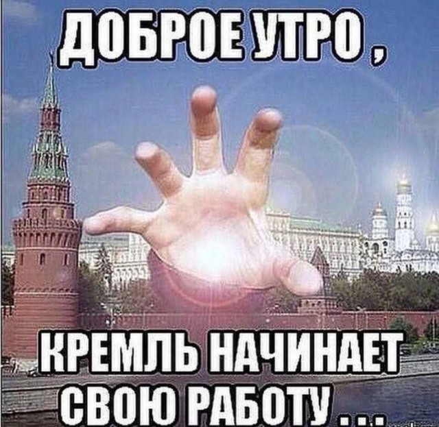 Веселое настроение в картинках (06.10.2025)