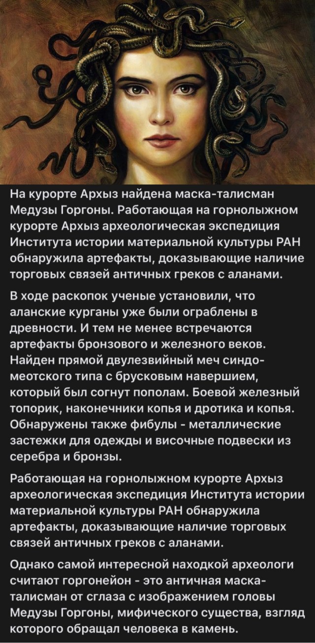 Редкие кадры и архивные снимки 15.10.25