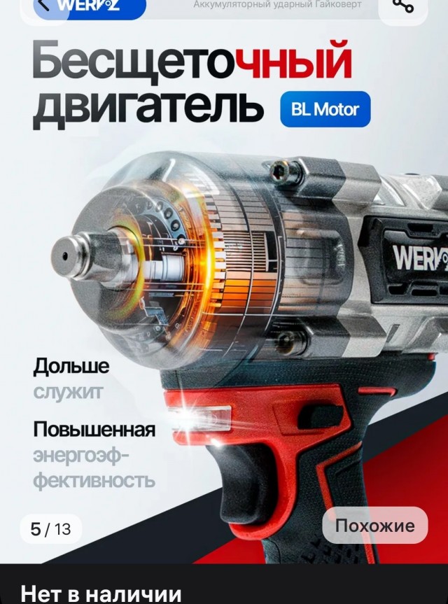 когда тиктокеры решили стать бизнесменами