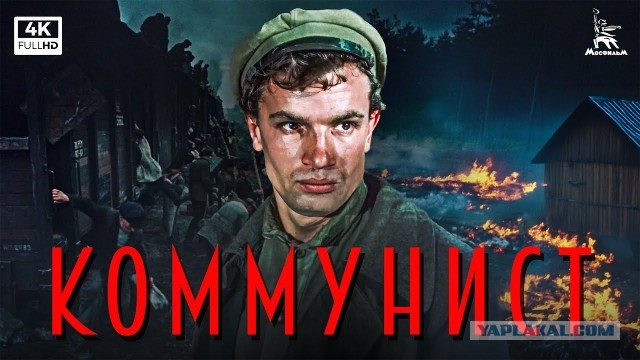 А потом нас отпустили из школы и дали целый выходной.