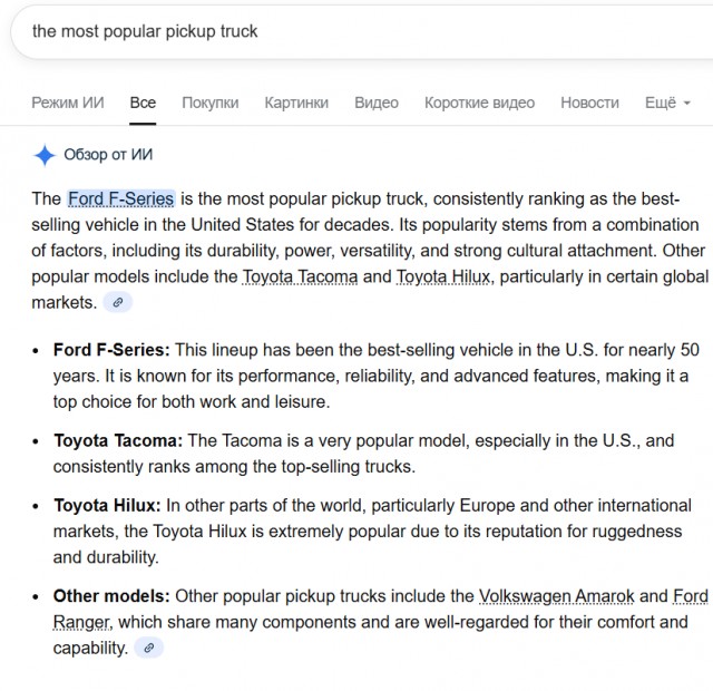 Toyota Motor официально представила новое поколение самого популярного в мире пикапа Hilux