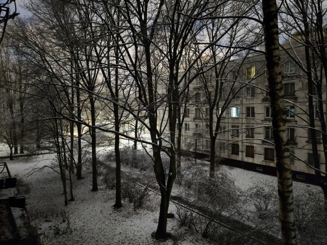 Зима, блеать