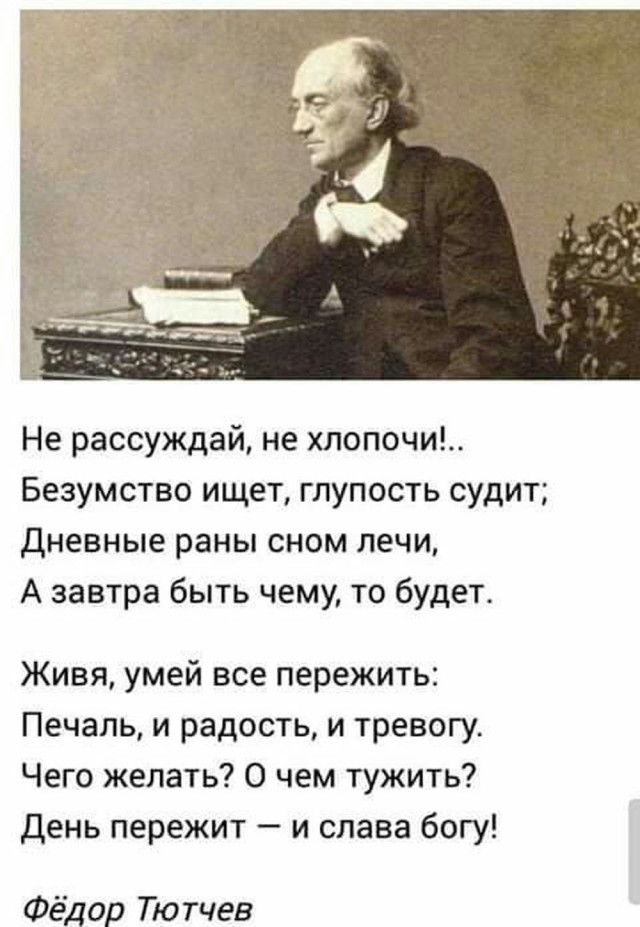 Прикольные и просто красивые картинки 09.12.2025