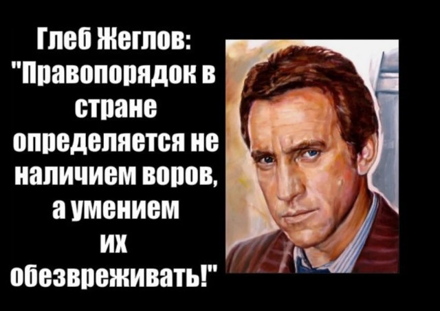 "Страдающие инфантильностью феминистки в штанах, давайте без вас!"
