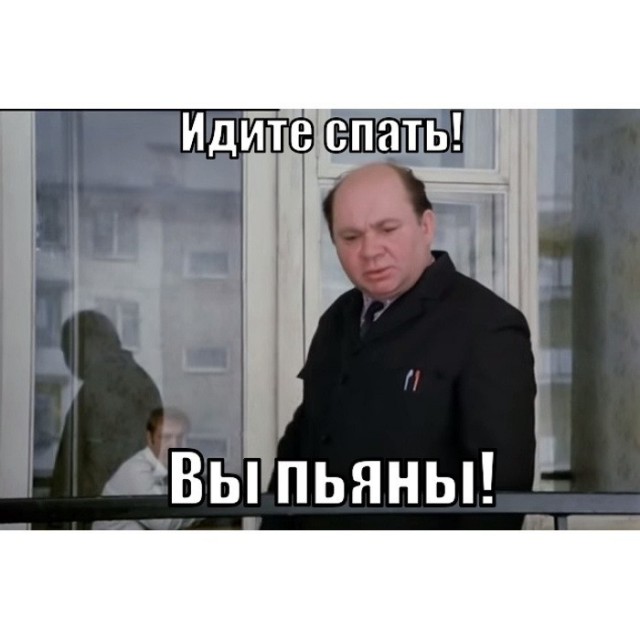 Sело Татуиново: Эпизод III