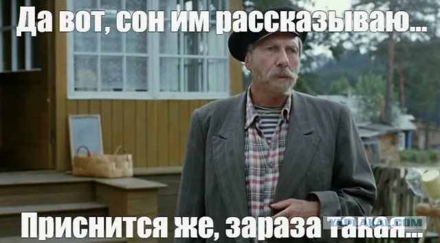 Медведев заявил, что стрелял из тяжёлой артиллерии в сторону Финляндии.
