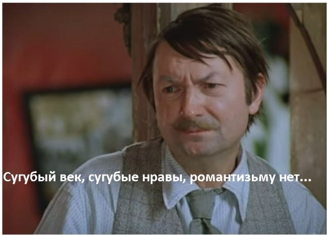Уже запутался в значении слова «сугубо»...⁠