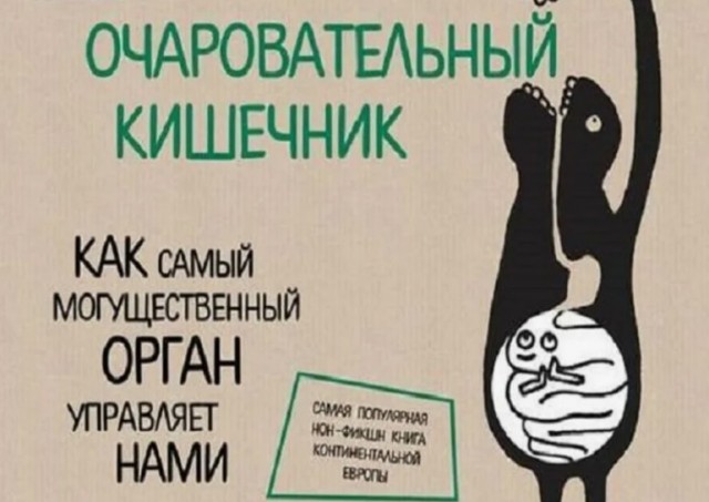 Россияне сегодня тратят на питание в среднем 39% от своих доходов - это сопоставимо с расходами жителей африканских стран