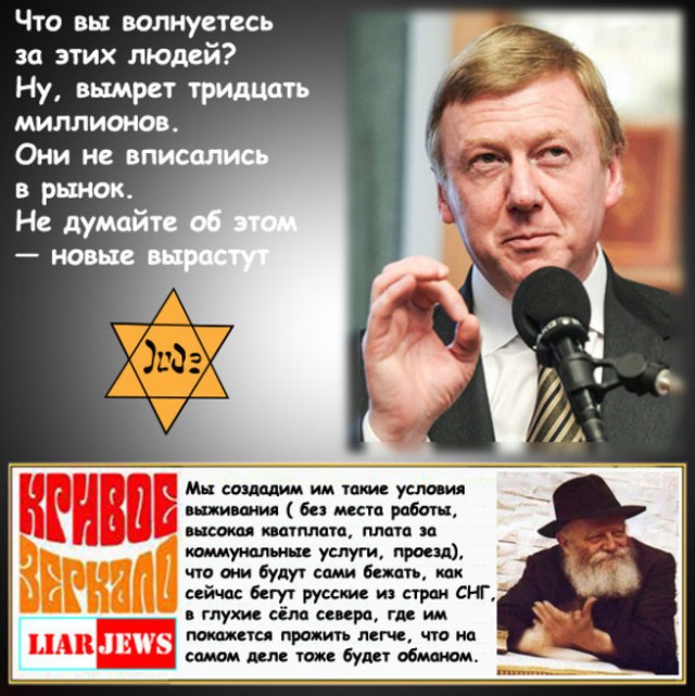 Сегодня 35 лет всесоюзному референдуму