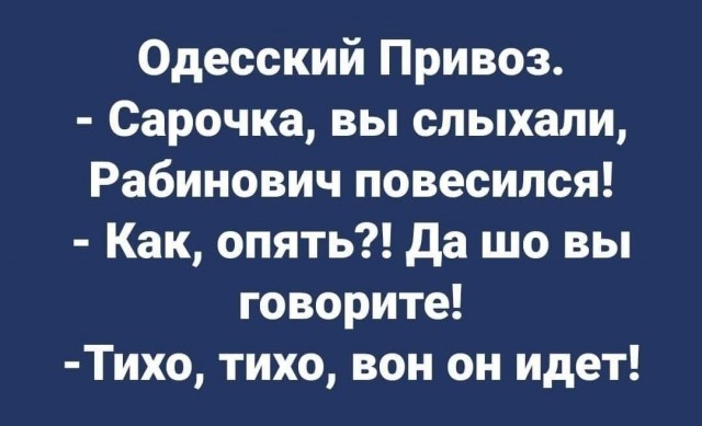 Картинки для деградации 162 (разной степени свежести)