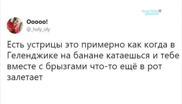 Картинки для деградации 168 (разной степени свежести)