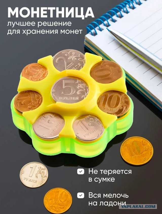 В работе Сбербанка случился масштабный сбой