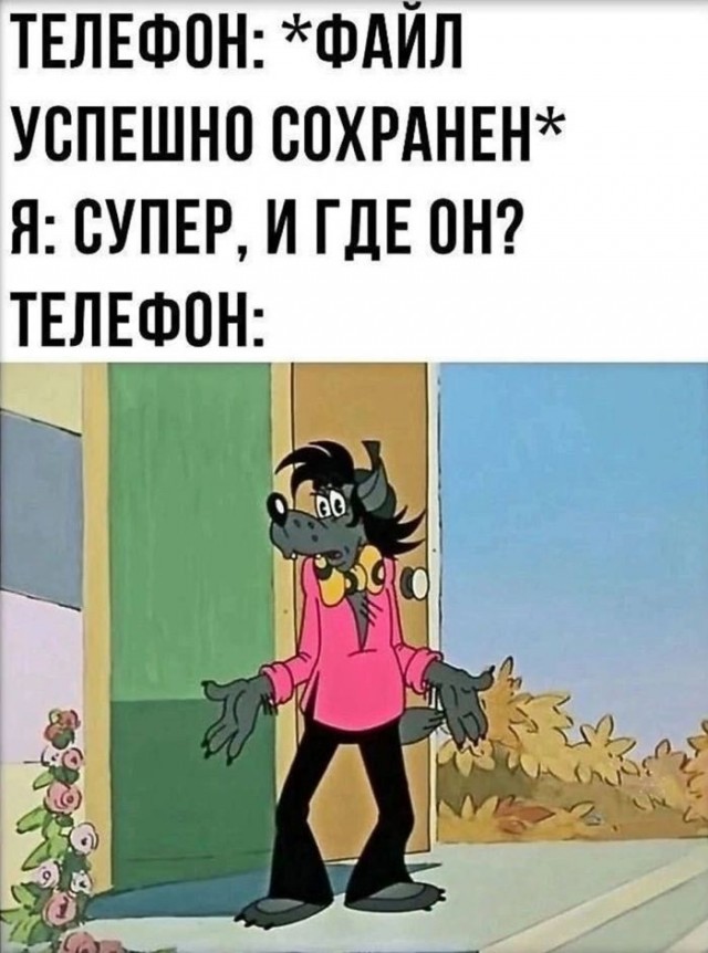 Картинки для деградации 175 (разной степени свежести)